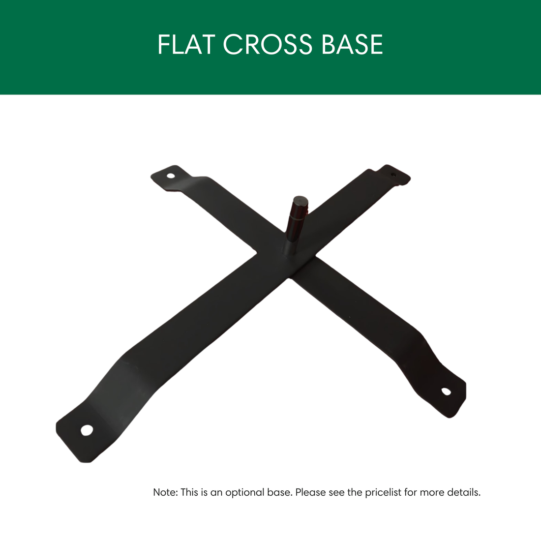 rPET Feather Banner - Medium / RBFFM