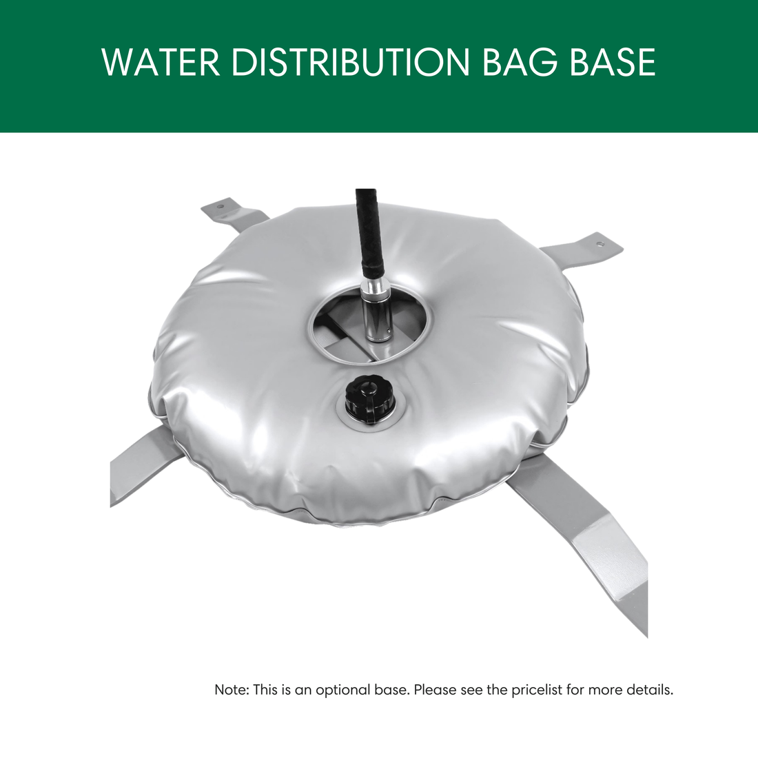 rPET Feather Banner - Medium / RBFFM