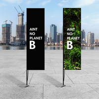 rPET Rectangle Banner - Medium / RBFRM